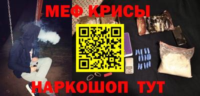 кокаин Нарткала