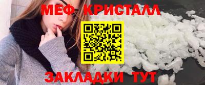 кокаин Нарткала
