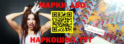 кокаин Нарткала