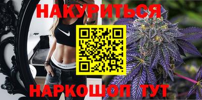 MESCALINE Нальчик