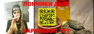 сатива Наро-Фоминск