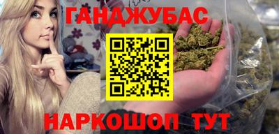 кокаин Нарткала