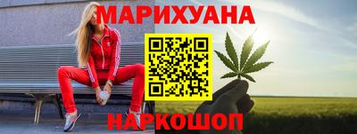 кокаин Нарткала