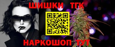 кокаин Нарткала