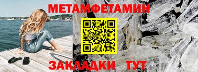 MESCALINE Нальчик