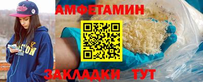 кокаин Нарткала