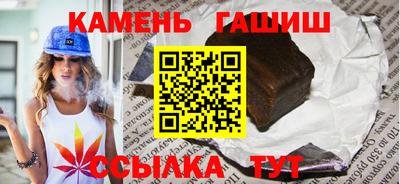 MESCALINE Нальчик