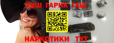 MESCALINE Нальчик