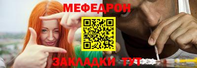 кокаин Нарткала