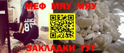 кокаин Нарткала