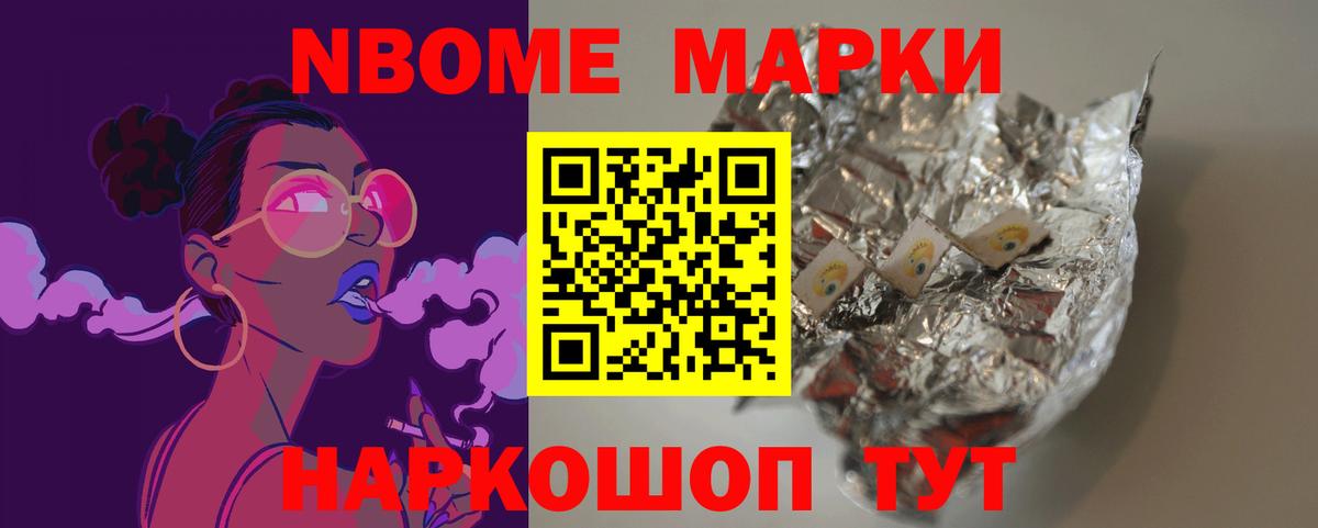 LSD-25 экстази ecstasy Топки